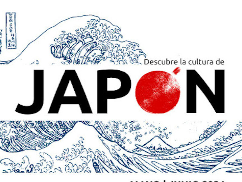 Jornadas Culturales de Japón 2024