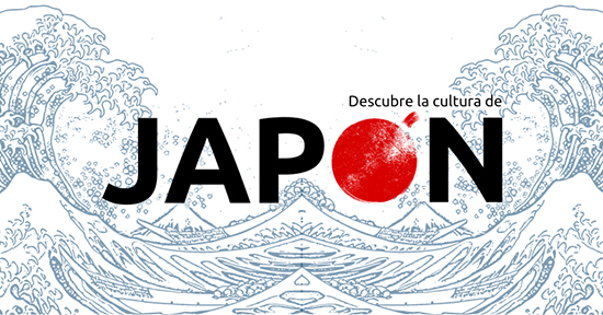 Jornadas culturales de Japón 2024