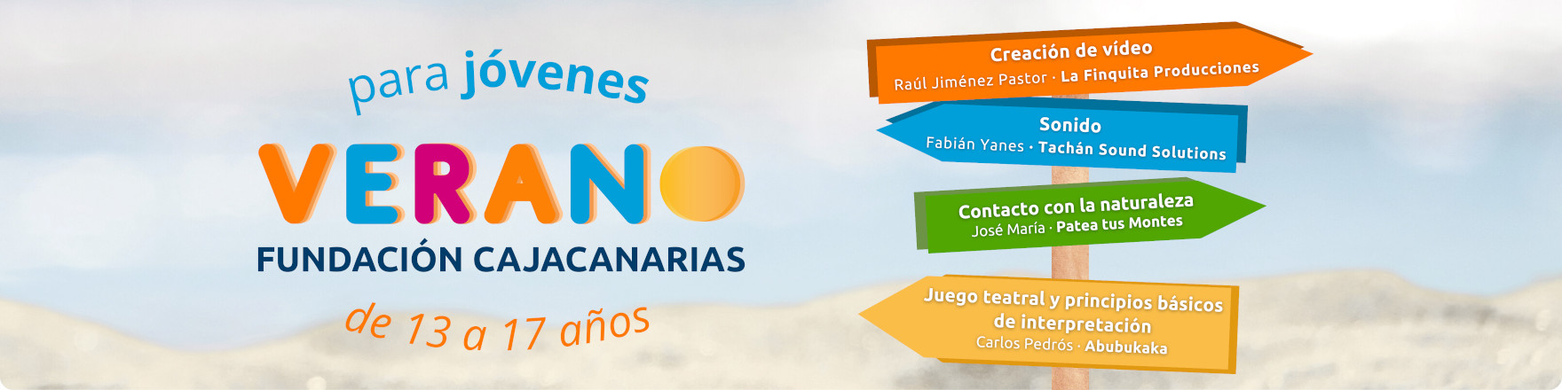 Verano en la Fundación 2025